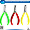 "Step Making Detailing Pliers Set of 3 with Silicon Handle Grip Inserts 0.50mm, 0.75mm, 1.00mm - Precision Dental Tools"