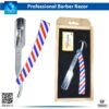 Professional barber straight razor with an American flag patterned handle shown next to its wooden gift box.